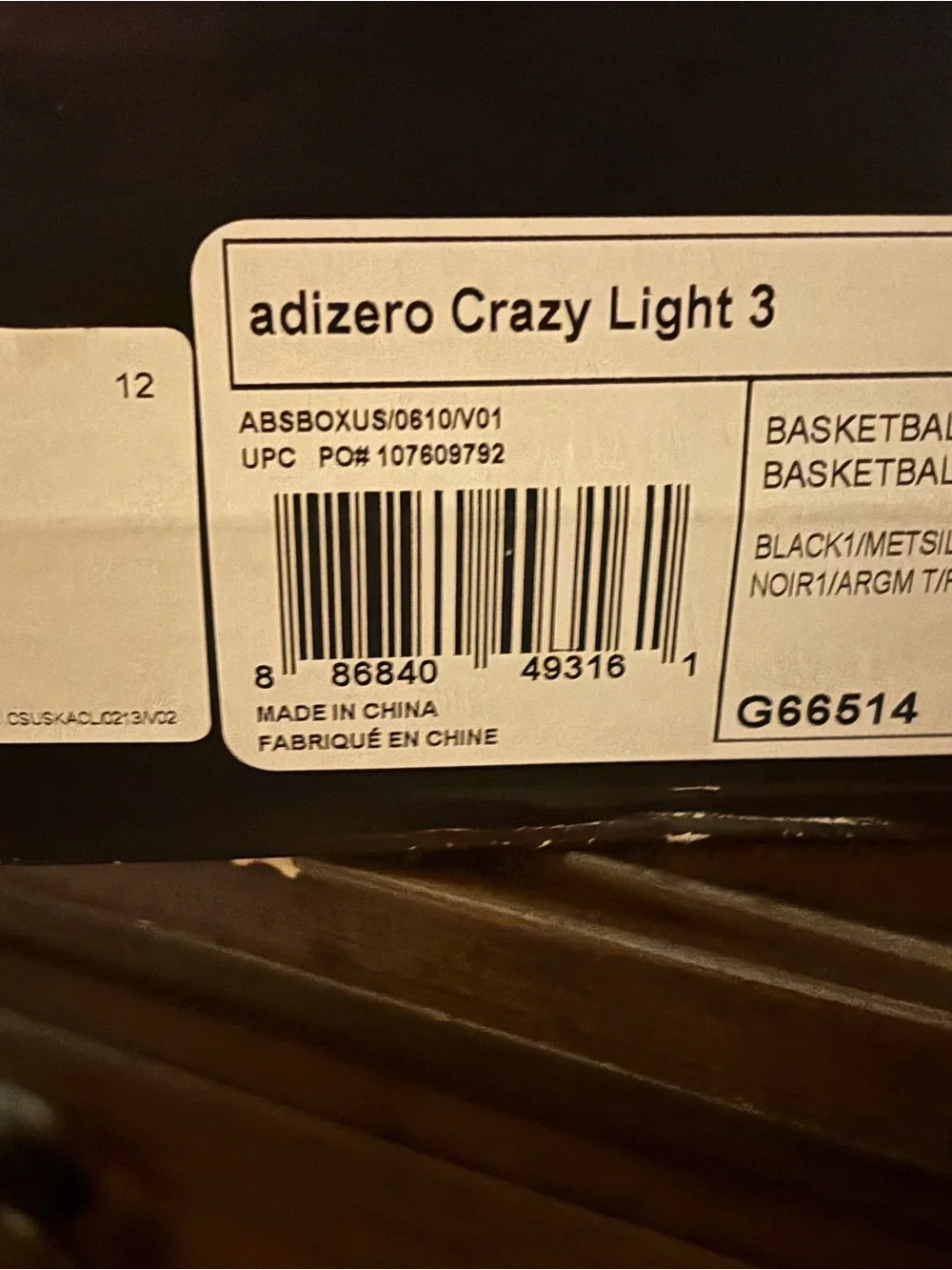 Adidas Adizero Crazy Light 3 G66514 Men’s Size 12 Basketball Shoes w/ Box